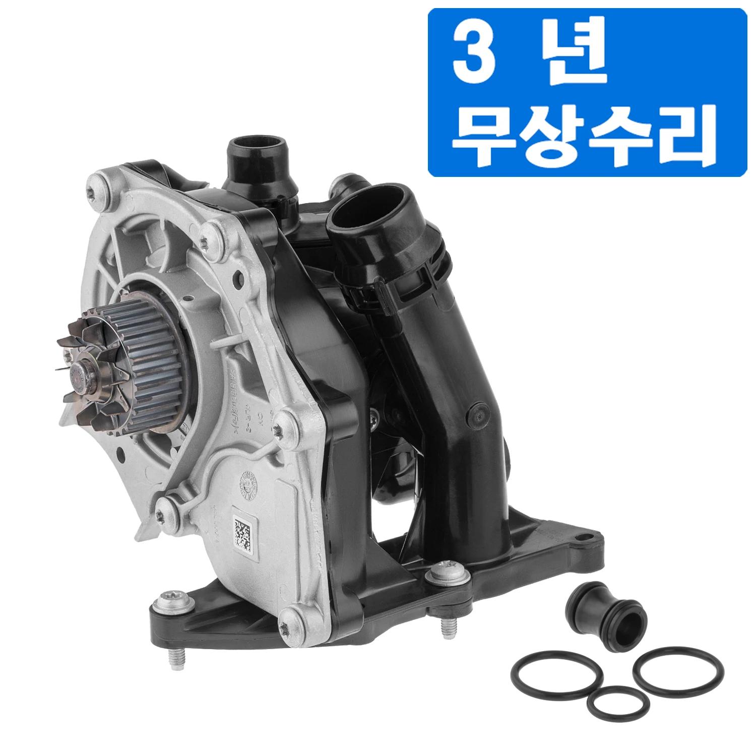 OEM    µ  Ͽ¡ , VW Ʋ 2012-16, Ÿ 2011-2018, ĻƮ, 06L121011B, 06K1211R, 06K1211N